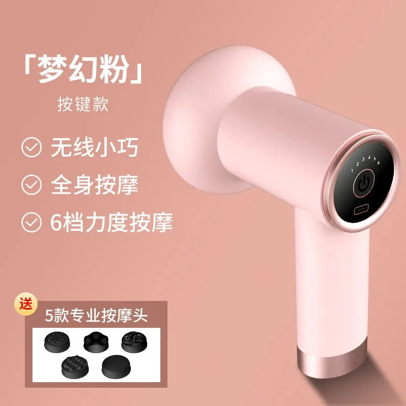 GlowTouch Body Massager